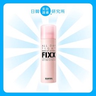 FIXX長效保濕控油定妝噴霧 75ml 8809263872070(平行進口)