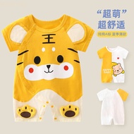 Jumpsuit Clothes 0-6 Super Cute Newborn Romper Short Sleeve Baby Summer Month Summer Clothes Thin St