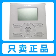 Daikin Control Panel BRC1E631 BR944C1C Central Air Conditioning Large Screen Liquid Crystal Display 