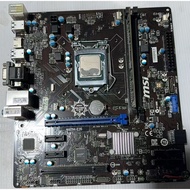 [Tax Included] Msi H97M-E35 1150 Motherboard/Shopee Issues Electronic Invoices