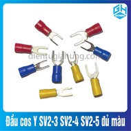 [combo 100]piece Y SV2-3 SV2-4 SV2-5 cos head, y-shaped head, cos head, Y cos