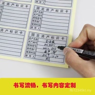F Fixed Asset Label Sticker Waterproof Tear-Proof Handwritten Adhesive Asset Printing Sticker EM4B