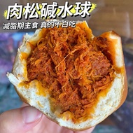 Meat Floss Alkali Water Bread Bat Whole Wheat Ou Bao No Saccharin Fitness Breakfast Meal Replacement