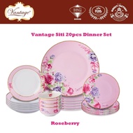 Vantage Siti Roseberry  Dinner Set(20pcs)
