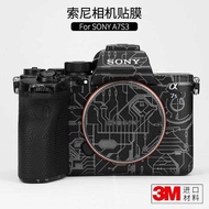 Suitable for SONY A7S3 Camera Protective Film SONY α 7SIII Body Sticker Leather 3M