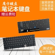 Suitable for HP HP X360 1030 G7 G8 1040 G7 G8 HSN-C05C C10C Keyboard