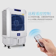 Mobile Industrial Air Cooler Environmental Protection Water Cooled Air Conditioner High-Power Workshop Internet Bar Bree