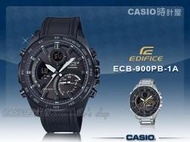 CASIO 時計屋 ECB-900PB-1A CASIO EDIFICE 太陽能多功能三眼男錶 不銹鋼錶帶