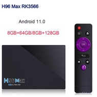 H96 Max RK3566 Smart Android 11 TV Box 4G 32G/8G 64GB 128G 2.4G&amp;5.0G Dual Wifi BT4.0 8K 1000M Set Top Box PK H96 Max V11