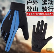 運動手套