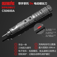 Set Screwdriver Electric CreationSpaceCSA Small Mini Electric Screwdriver