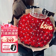 Para Ella99朵红玫瑰花花束礼盒鲜香皂花同城配送生日214情人节礼物送女友