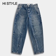 HI STYLE Men Balloon Cut Long Jeans - Blue - HSR510380 / Seluar Jeans Lelaki - Biru