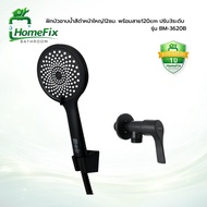 DONMARK Black Shower Head Large Face 12 cm. With 120 cm Cable 3 Levels Model BM-3620B