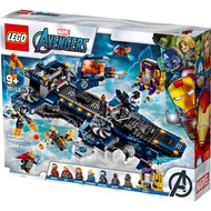Lego Marvel 76153 Avengers Helicarrier