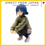 Banpresto Bocchi the Rock Ryo Yamada Figure