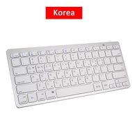 【Worth-Buy】 Ultra Bluetooth Keyboard Mini Wireless Keyboard 78 Keys /german/korea/spanish/frenchfor