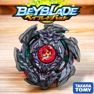 【Takara Tomy】Beyblade Burst God - B-98 Arc Bahamut.2B.At' (Very Good Condition)