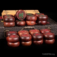 Gift Rosewood Manufacturer Chinese Chessboard Large Chess Rosewood Wooden Direct Supply Play Chess C