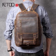 Men's Backpack Genuine Leather Brown Simple Backpack COOL Premium Leather Bag