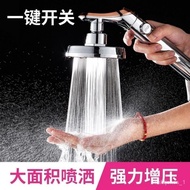 Shower Head Full Set of Supercharged Shower Head Household Pressure Large Outlet Bath Heater High Pressure Shower Head B