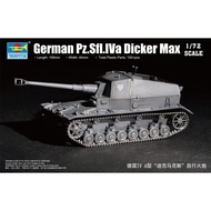 Trumpeter 07108 1/72 German Pz.Sfl.Iva Dicker Max