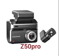 DDPAI Z50 PRO