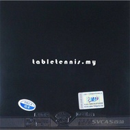 Friendship 729 Rubber 729-08ES Sticky Elastic Rubber Table Tennis Rubber Ping Pong Rubber Getah Ping