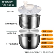 Vegetable Dehydrater Stainless Steel Manual Salad Fruit and Vegetable Laundry-Drier Commercial Dehyd