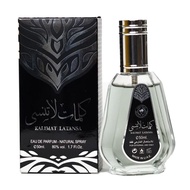 Sentence LATANSA 50ml Spray Perfume By Ard Al Zaafaran