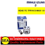 MAHLE IZUMI ลูกสูบ+สลัก RZ4E-TC TFR16 D-MAX 1.9 / ISUZU (1 ชิ้น / กล่อง )