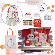 *代購* 日本迪士尼 - Baymax & Mochi盲抽袋 Pouch & Blanket系列 - 4way毛毯 / cushion / 被仔 / 斗篷 / 圍腰 - Baymax 醫神 Big H