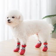 Pet Shoes Outdoor Household Sports Shoes Dog Shoes Anti-slip Soft Silicone Cat Shoes Dog Shoes Socks