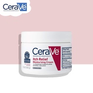 CeraVe Itch Relief Moisturizing Cream 340g