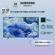 Samsung 65β QLED Q8F 4K Vision AI Smart TV (2025)