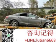 詢價 奔馳全系拆車件  11-16年奔馳CLS300 CLS350☛庫存充足 若需要其他配件請詢問