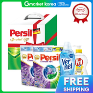 Henkel Gift Set Persil Discs 38-Count 2-Pack + Vernel 0.9L + Pril 700ml