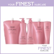 Shiseido SMC (Sublimic) Airy Flow Treatment (Thick, Unruly Hair) 250g/450g/500g/1000g/1800g