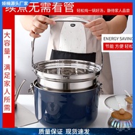 HY-$ Fire-free reboiler304Stainless Steel Energy-Saving Thermal Cooker Fireless Cooker Soup Steam Pot Soup Pot Porridge