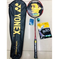 Yonex arcsaber 11pro badminton racket with carbon frame (free woven net + handle)