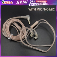 KZ ZS10 ZSN ZEX PRO In Ear Cable High-Purity Oxygen-Free Copper Twisted Cable 2Pin Cable For KZ ZEX