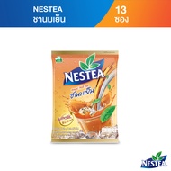 [เลือกรสได้] NESTEA เนสที ชาผงปรุงสำเร็จ แพ็คซอง