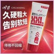 Beautiful Home Life, You Deserve It, Must-Have 4.22