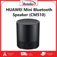 HUAWEI Bluetooth Speaker (CM510)