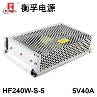 He Hengfu HF240W-S-5 Industrial Power Module 220AC to DC5V40A DC Output Chassis Switching Power Supp