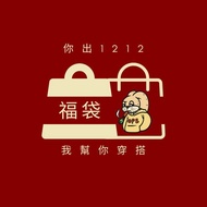 [OPB] Lucky Bag Exchange Gifts Hooded T Long-Sleeved Trousers Jacket 2-5 Styles Christmas Shipping M