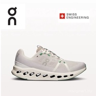 Hot Cushioning Running Shoes for Men Women FEC5