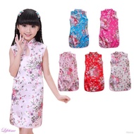 Cheongsam Dress Chinese New year Costume Kids CNY Dress Girls Children Qipao