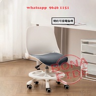 簡約可摺電腦櫈/辦公椅 [CH07-51] Foldable Computer Chair/Swivel 無扶手零束縛 摺背設計節省空間 適合蝸居小房間 可升降 360度轉動有轆