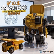 Special Offer-Alloy Simulation Mining Mountain Bike Deformation Toy Car Robot Model Children's Toy B
